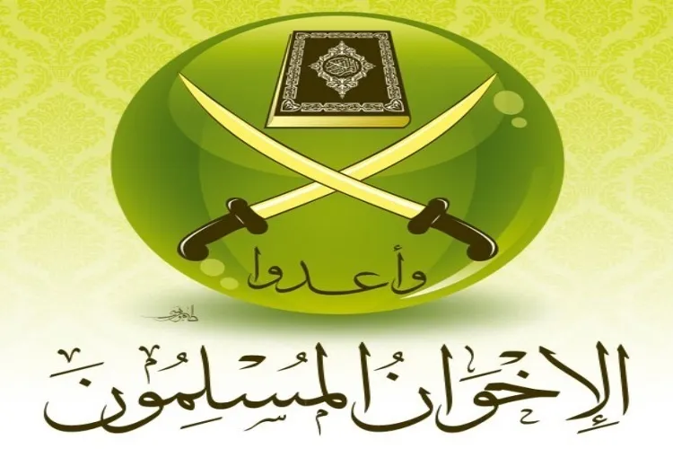 Müsəlman Qardaşlarından İslam İnqilabının Rəhbərinə mesaj