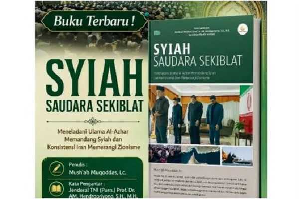 إصدار كتاب إصدار كتاب