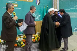 اختتامیه نشست تخصصی استادان، قاریان و حافظان ممتاز قرآن