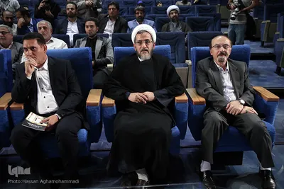 اختتامیه دومین جایزه کتاب سال عاشورایی