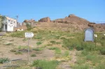 ربع رشیدی؛ بزرگ‌ترین مجتمع علمی دانشگاهی ایران (قرن هشتم هجری سیزدهم میلادی)‎‎