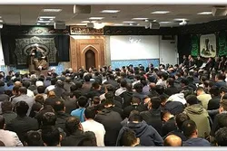İsveçdə AŞURA gecəsi mərasimi – Foto
