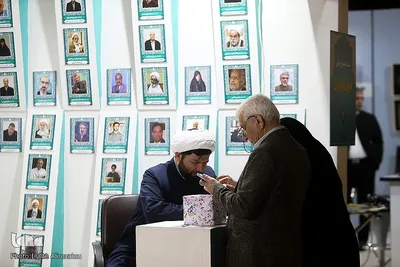 روز یازدهم سی‌ودومین نمایشگاه بین‌المللی قرآن