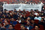 آیین اختتامیه بخش‌های ادبی، هنری و فناوری بیست و سومین جشنواره قرآن و عترت دانشگاهیان وزارت بهداشت در زیباکنار