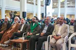 بیستمین جشنواره «جبرئیل امین»