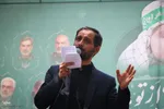 همایش شیرخوارگان حسینی در اصفهان