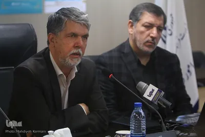 نشست خبری تشریح برنامه های ایران در نمایشگاه کتاب فرانکفورت
