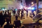 सऊदी अरब में Ashura कार्यक्रम स्थापित करने वालों को सज़ा!