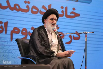⁨اولین همایش خانوادگی استان البرز