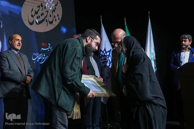 اختتامیه چهارمین دوره شب های شعر انقلاب