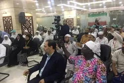 Taro kan Alqur'ani tare da halartar alhazai na kasashen waje