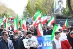 حضور دانشگاهیان دانشگاه تبریز در اربعین قائد شهید امت