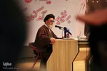 مراسم گرامیداشت یوم الله ۱۲ بهمن ـ تبریز‎