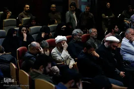 گرامیداشت حاج آقا مرتضی تهرانی
