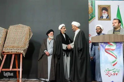 همایش هفتمین چهره ماندگار تبلیغی استان اصفهان