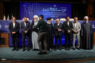 همایش بین‌المللی «حقوق ملت و آزادی‌های مشروع در منظومه فکری حضرت آیت‌الله العظمی خامنه‌ای»