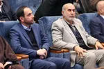 کنگره بین‌المللی راه‌کار‌های گسترش فرهنگ غدیر و ترویج نهج البلاغه