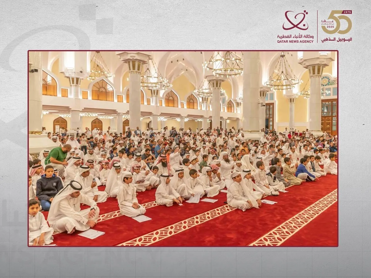 Usajili Wazinduliwa Qatar kwa Mashindano ya Qurani ya Sheikh Jassim