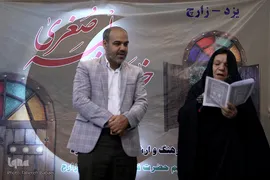 احیا سنت آموزش قرآن به روش مکتب‌خانه‌ای در دوازدهمین روز بیست و هفتمین نمایشگاه بین‌المللی قرآن