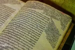 رونمایی از ۳۵ نسخه تفسیر خطی قرآن در نمایشگاه «نگین آفتاب»