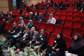نخستین گردهمایی بانکداری و تأمین مالی اسلامی