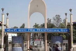 হিজাব নিষিদ্ধ হল ভারতের এক বিশ্ববিদ্যালয়ে!