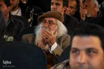 آیین اختتامیه چهاردهمین جشنواره فیلم فجر اصفهان