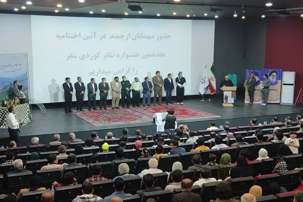 کردستان؛ خاستگاه اصلی بخش بزرگی از فرهنگ و هنر ایران