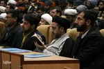 سومین اجلاس کنگره بین المللی اندیشه های قرآنی مقام معظم رهبری در اصفهان