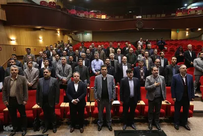 شانزدهمین گردهمایی سراسری معاونان پشتیبانی جهاددانشگاهی
