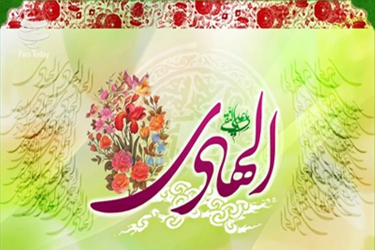 الگوبرداری از شیوه مبارزاتی امام هادی(ع)