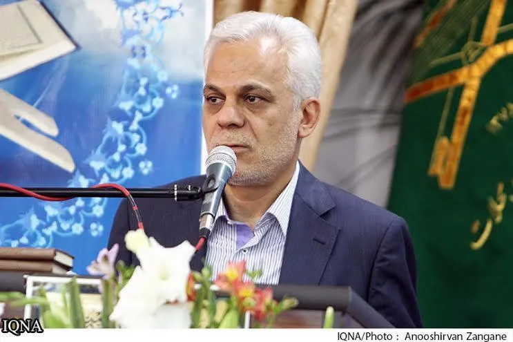 اعلام زمان برپایی مجمع عمومی سالیانه اتحادیه کشوری مؤسسات قرآنی