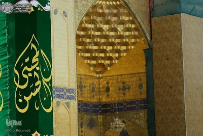 آذین بندی صحن مطهر علوی به مناسبت میلاد خجسته امام حسن مجتبی (ع)