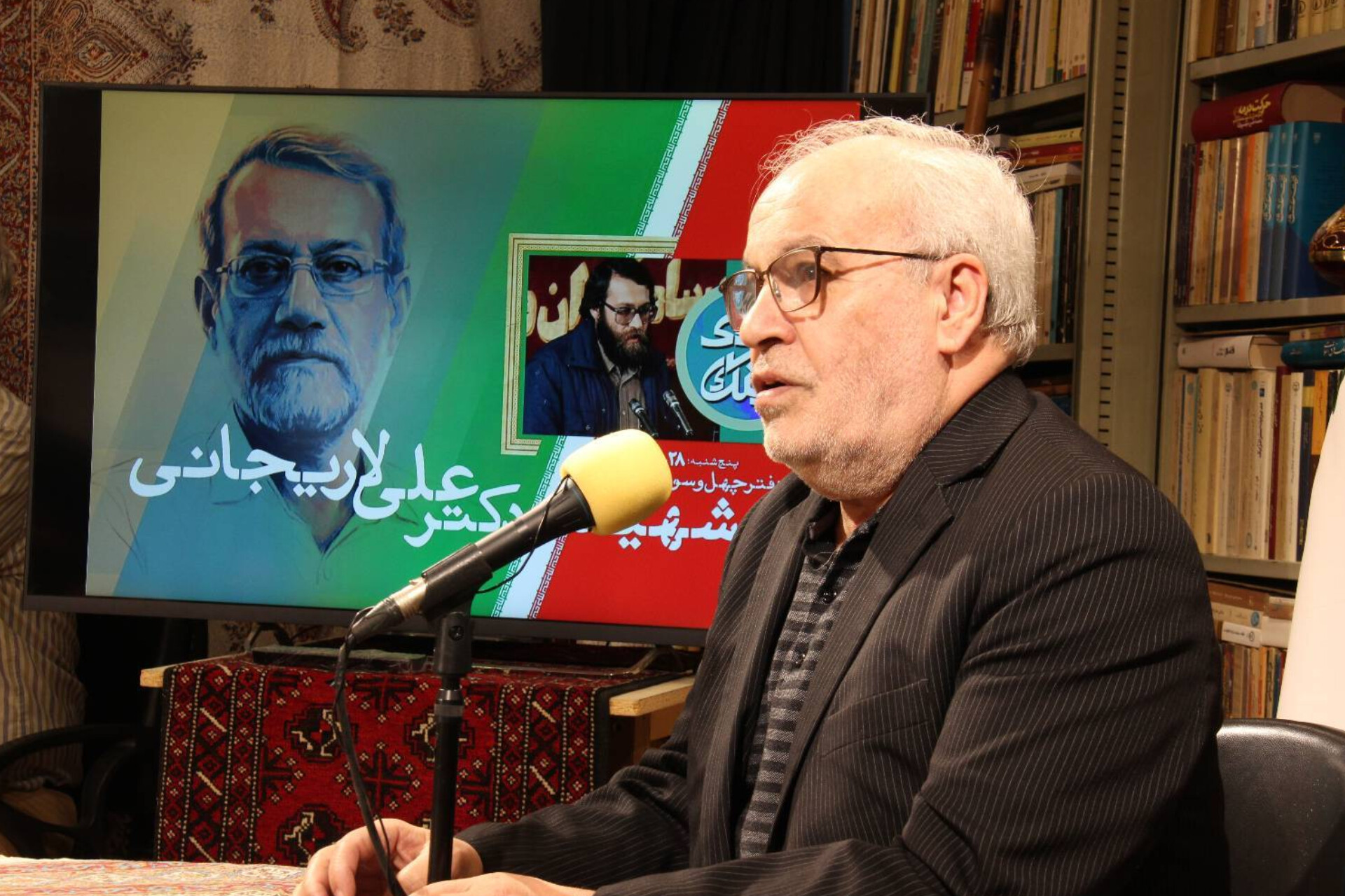 شهید علی لاریجانی؛ مردی از جنس اندیشه و گفت‌وگو
