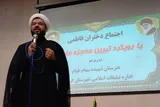 عکس | همایش «زیست عفیفانه دختران فاطمی» در گرگان