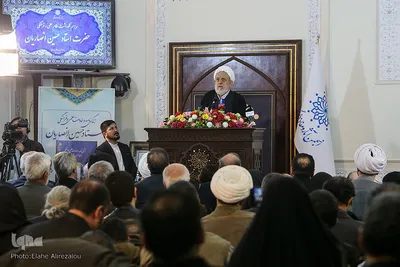 نکوداشت استاد «شیخ حسین انصاریان»