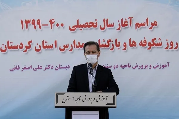 برنامه‌های هفته قرآن و عترت دانش‌آموز محور باشد