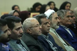  افتتاحیه نمایشگاه «آن ۵۳ سال به روایت اسناد» در موزه کتاب و میراث مستند ایران