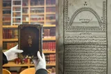 نمایش میراث علوی در کتاب‌خانه ملی تیرانا