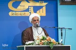 جشن زوج‎های جوان و کارکنانی که در یکسال گذشته صاحب فرزند شده اند
