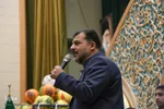آیین اختتامیه پویش «نسیم خلق عظیم»