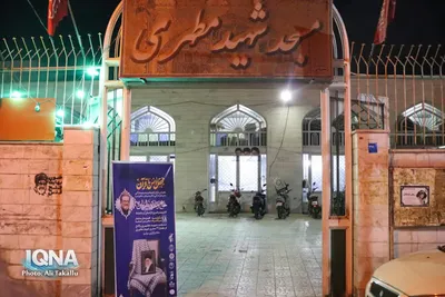 محفل انس با قرآن در ملایر