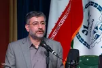 همایش بین‌المللی «کارکرد فانتزی در تاریخ و الهیات»