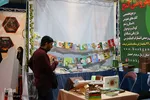حضور پررنگ ناشران قرآنی در بیستمین نمایشگاه قرآن اصفهان