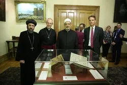 Al-Azhar Imam Introduced to World's Oldest Quran Manuscript in London