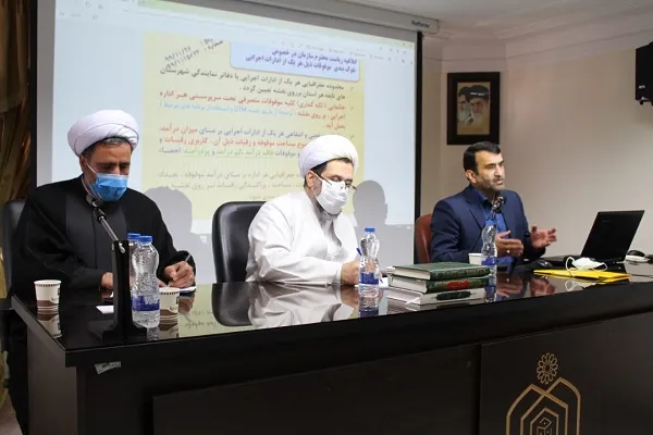 تعیین «امین» اقدامی راهبردی برای احیای موقوفات
