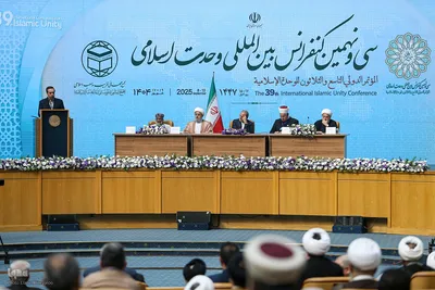 افتتاحیه سی‌ونهمین کنفرانس بین‌المللی وحدت اسلامی
