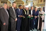 Islamic Heritage Exhibition Opens in Russia