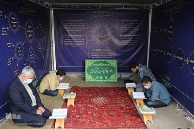 نگاهی متفاوت به نمایشگاه قرآنی استان فارس