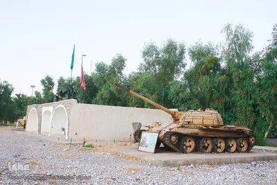 غربت دوکوهه